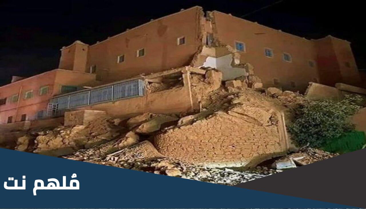 عدد الوفيات في زلزال المغرب