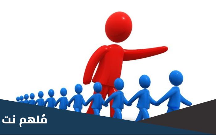 بحث عن حقوق الراعي والرعية