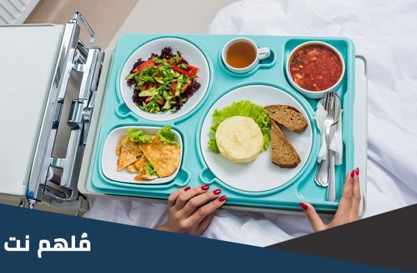 بعد شهر من التكميم شنو اكل