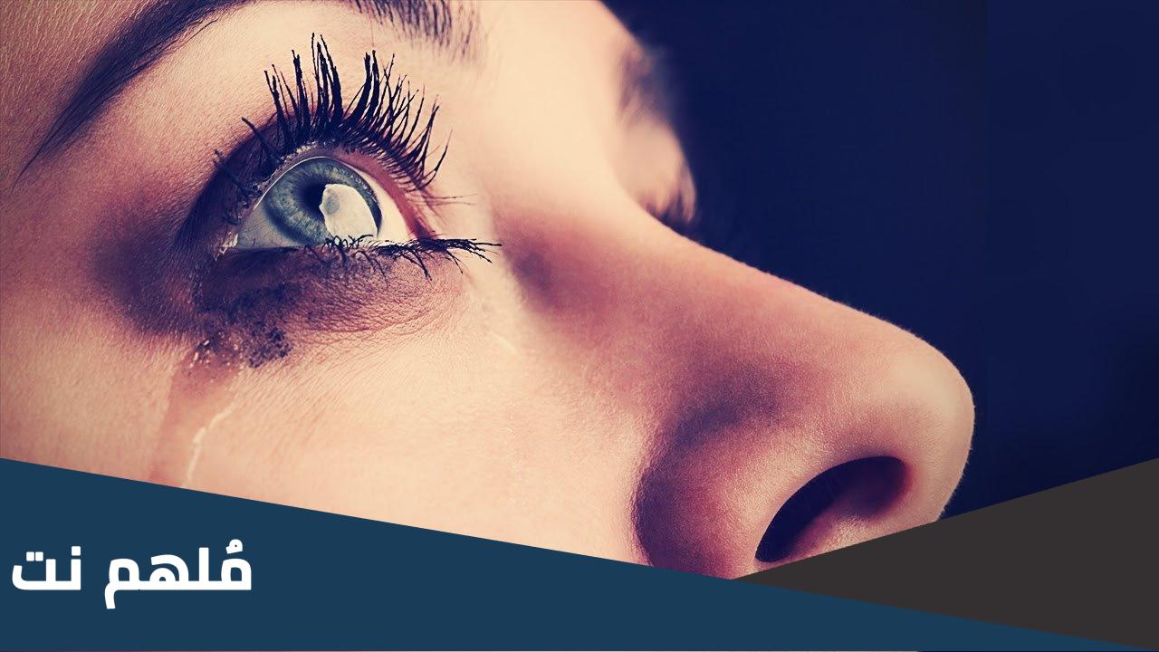 بوستات حزينة مزخرفة للنسخ 2024 بوستات حزينة جدا جدا لدرجة البكاء