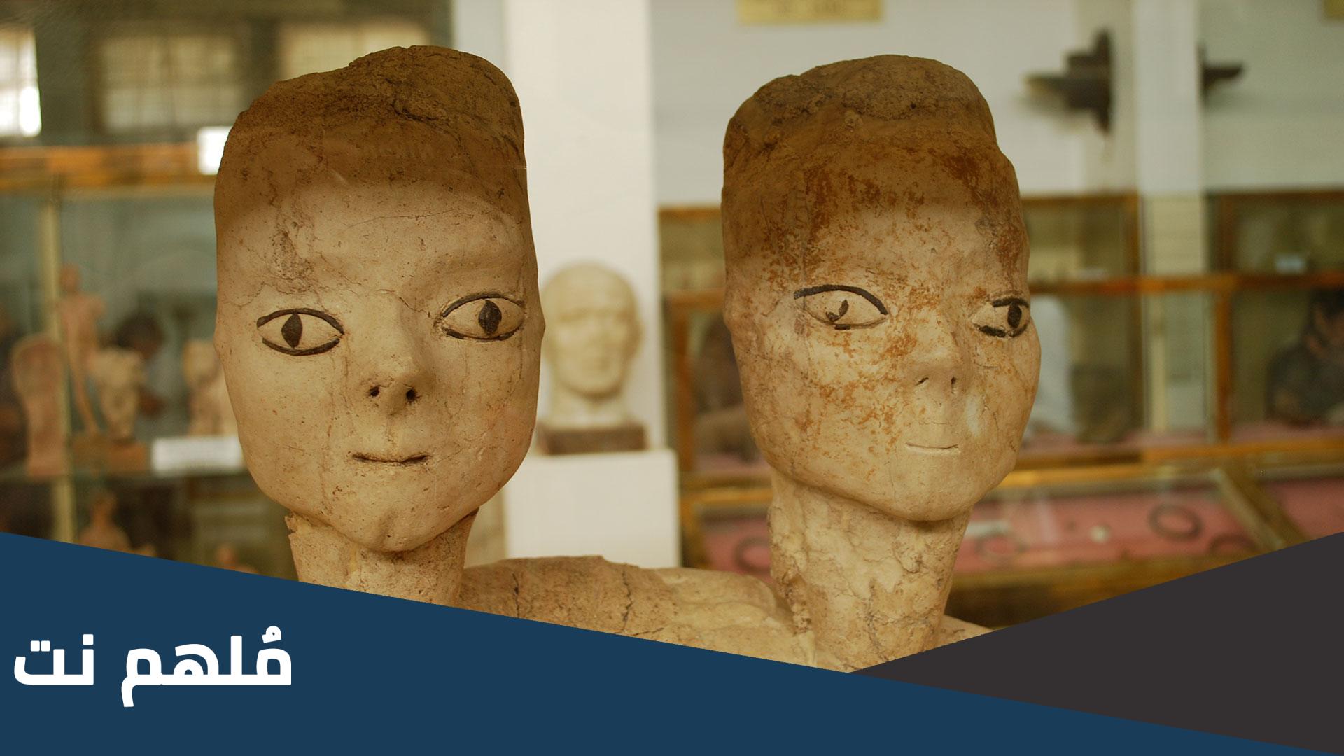 تماثيل عين غزال في الاردن