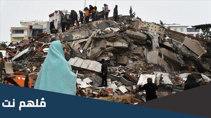 توقعات الزلازل في المغرب