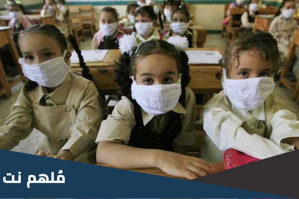 حقيقة تأجيل الدراسة في المغرب