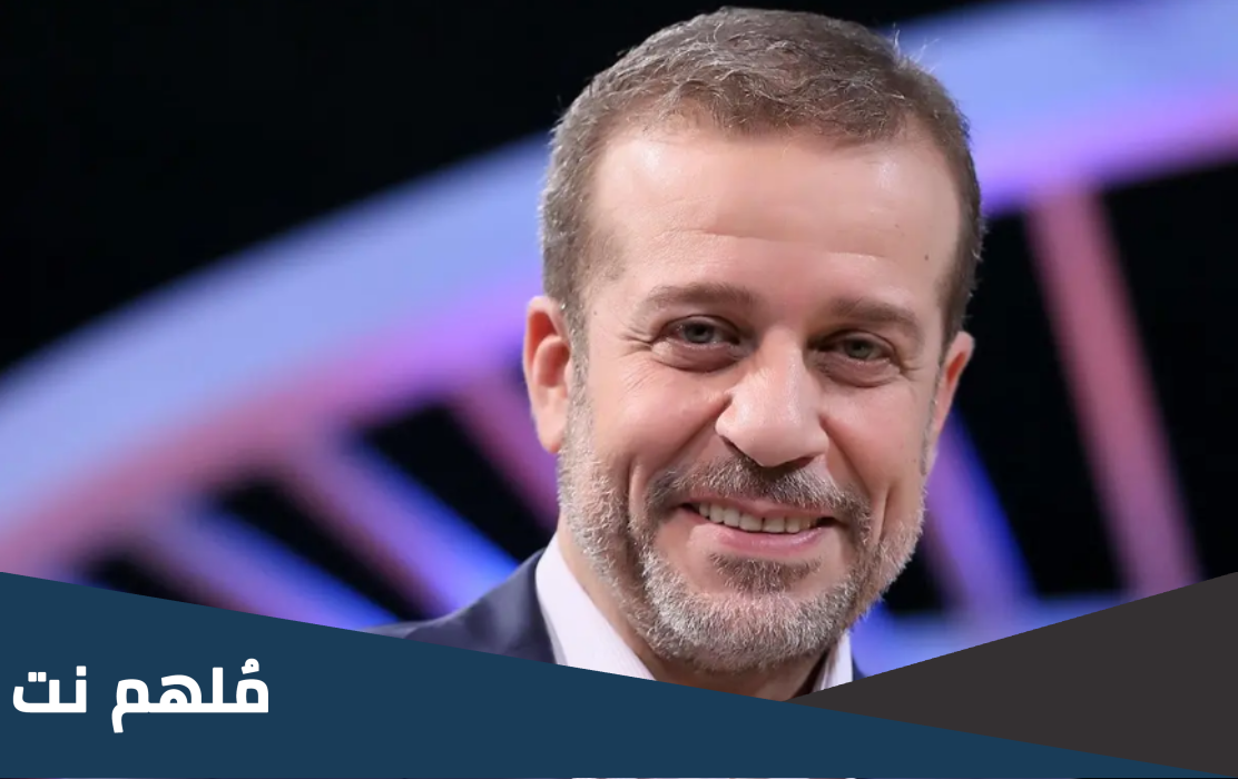 سبب انفصال شريف منير عن زوجته لورا عماد بعد 20 عام زواج