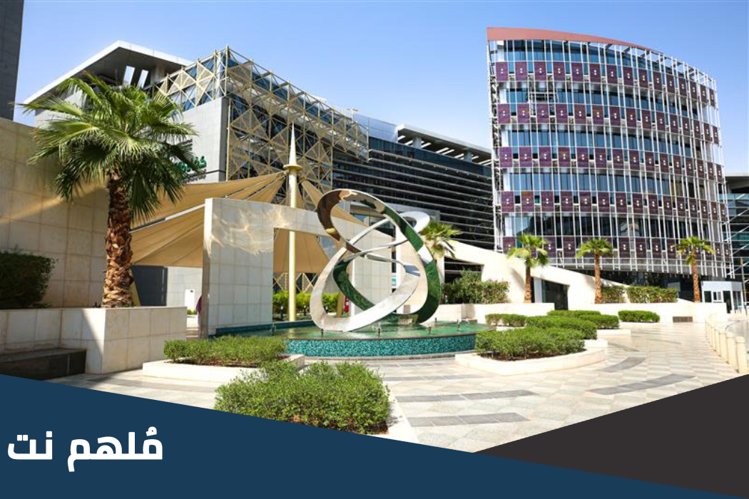 طريقة الحصول على دعم المكيفات وشروطها