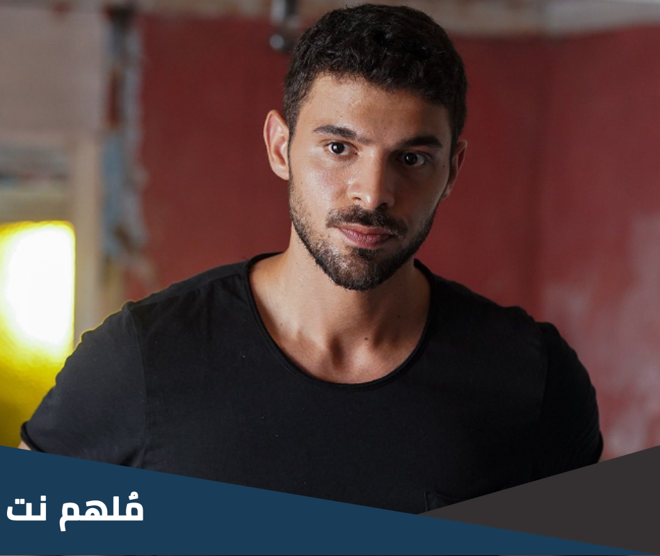عدد حلقات مسلسل المتوحش كم