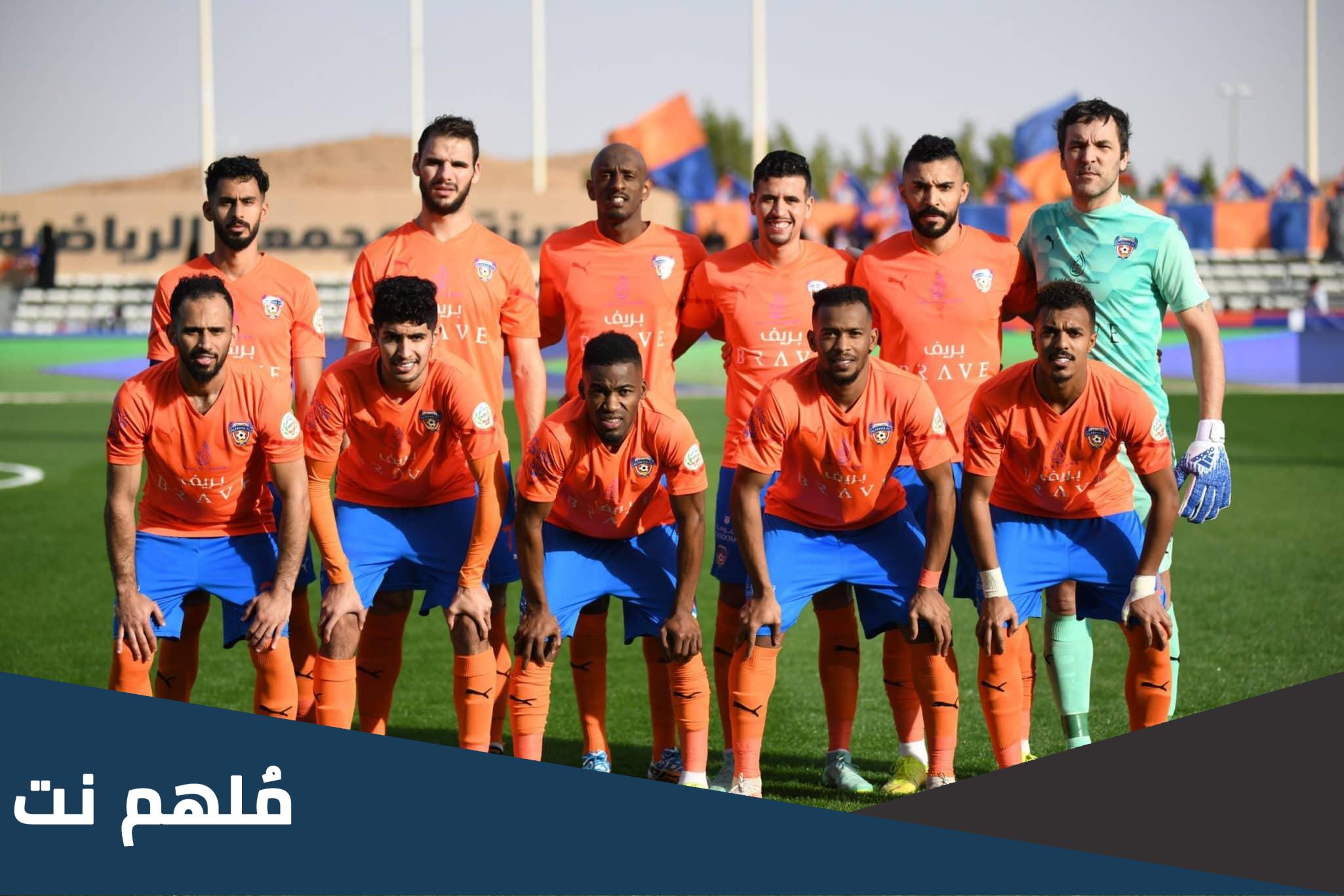 فريق الفيحاء من اي مدينة