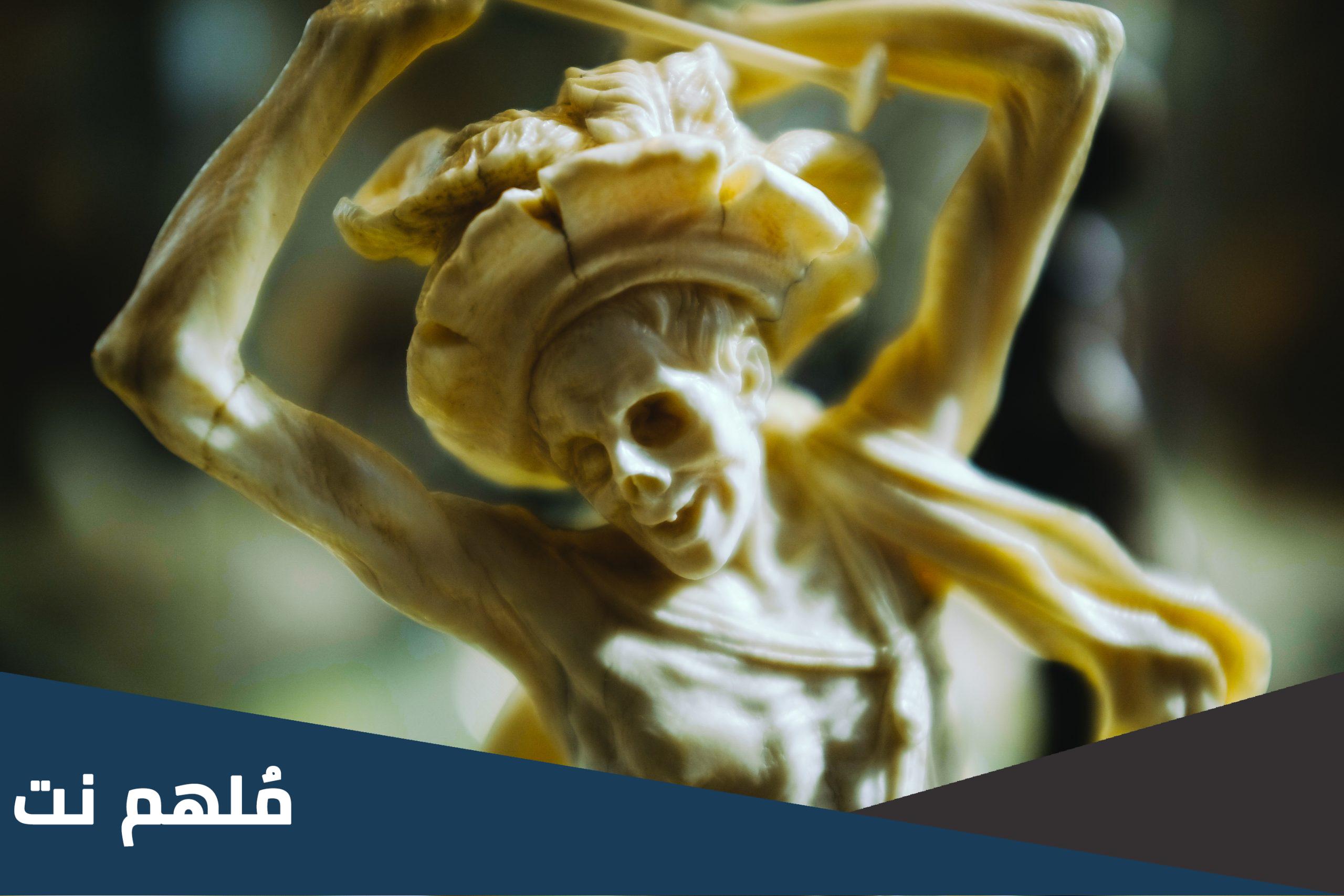فيديو ظهور الغيلان في درنة