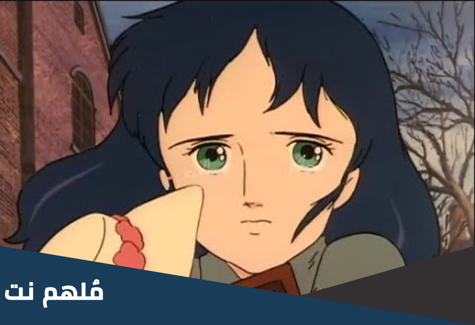 قصة سالي الحقيقية متى توفيت سارة كروي
