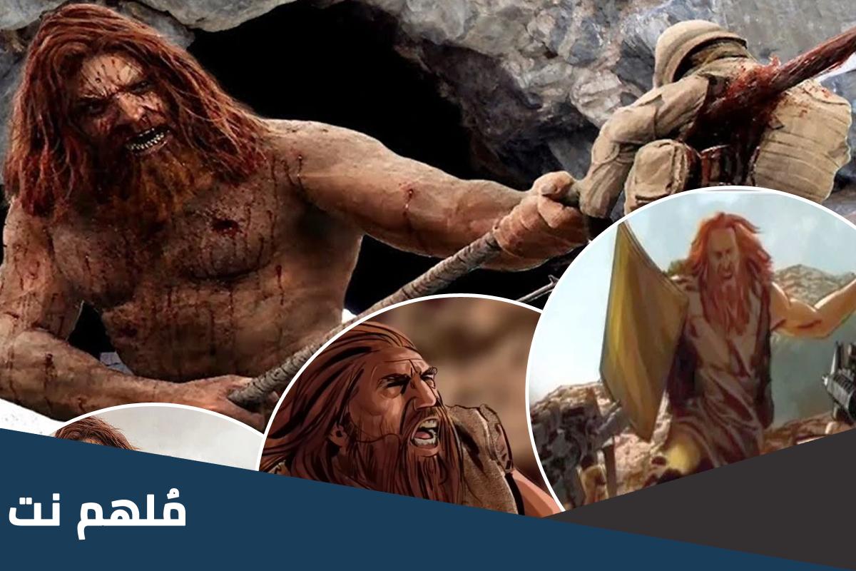 قصة عملاق قندهار أكبر عملاق في التاريخ