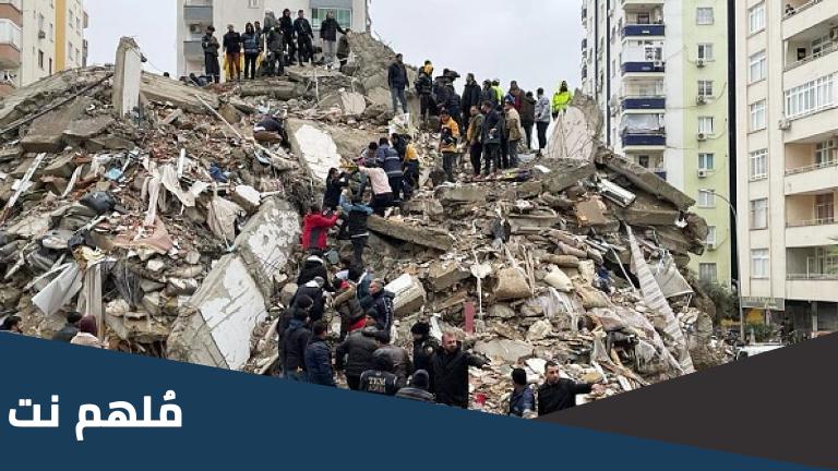 كم بلغت خسائر المغرب في زلزال الذي حدث