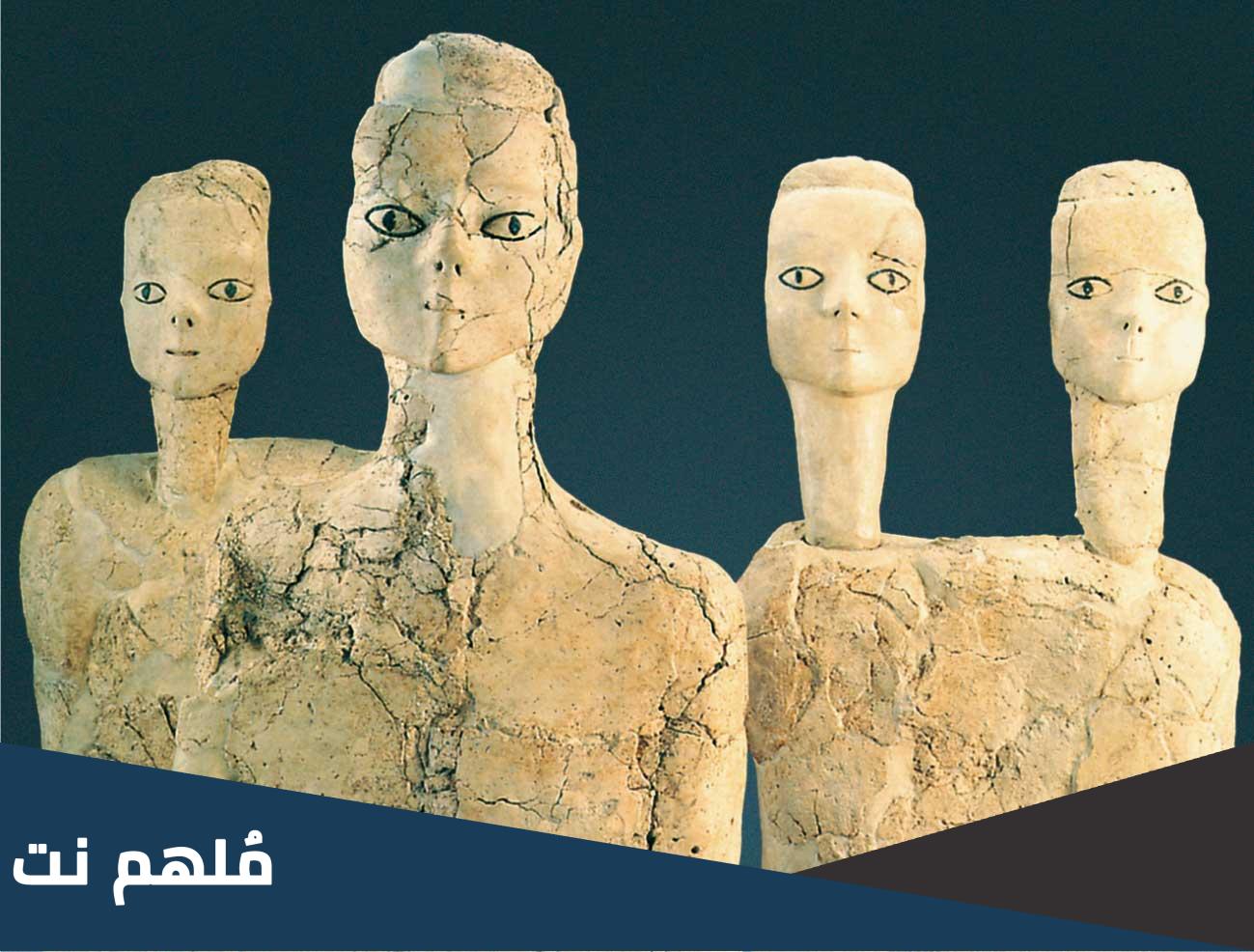 كم عدد تماثيل عين غزال