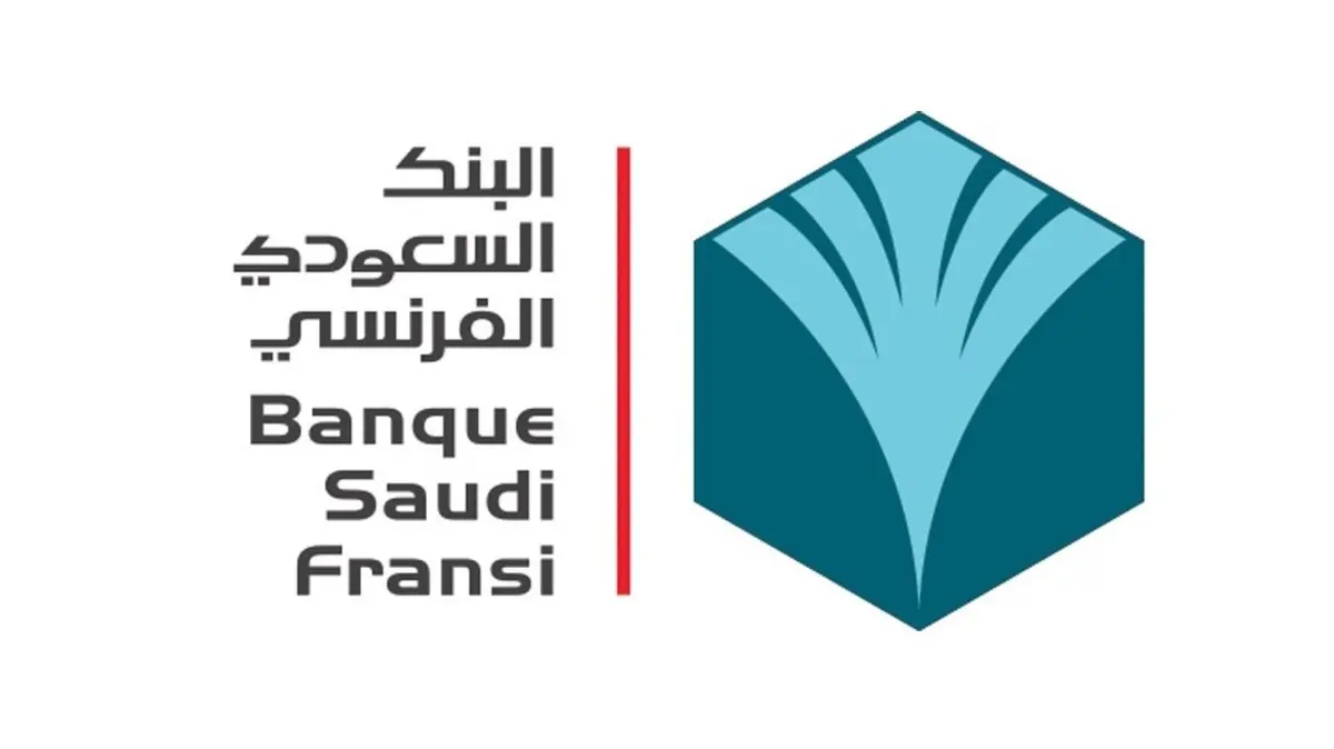 كم عدد فروع البنك السعودي الفرنسي وصاحبه