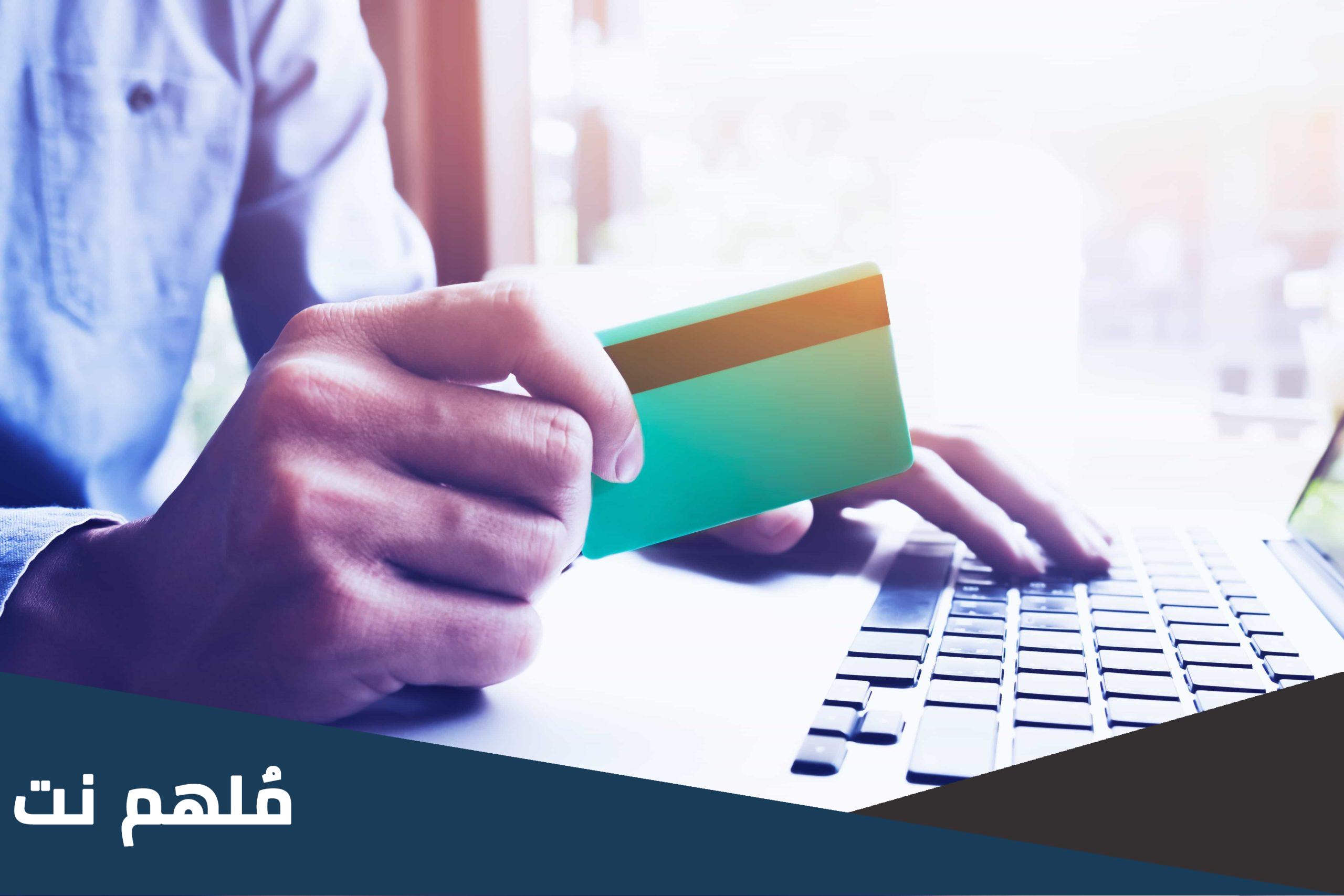 كم عدد فروع بنك بيمو في دمشق