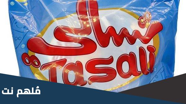 كم عدد نكهات تسالي