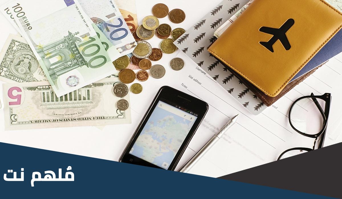 كم قيمة أقل راتب في الإمارات