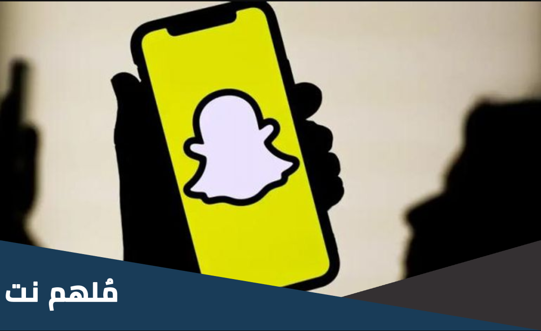 كيف اخلي سنابي عام في التحديث الجديد