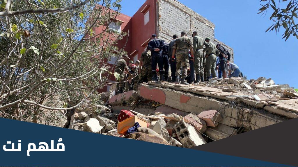 كيف تتبرع لضحايا زلزال المغرب من السعودية