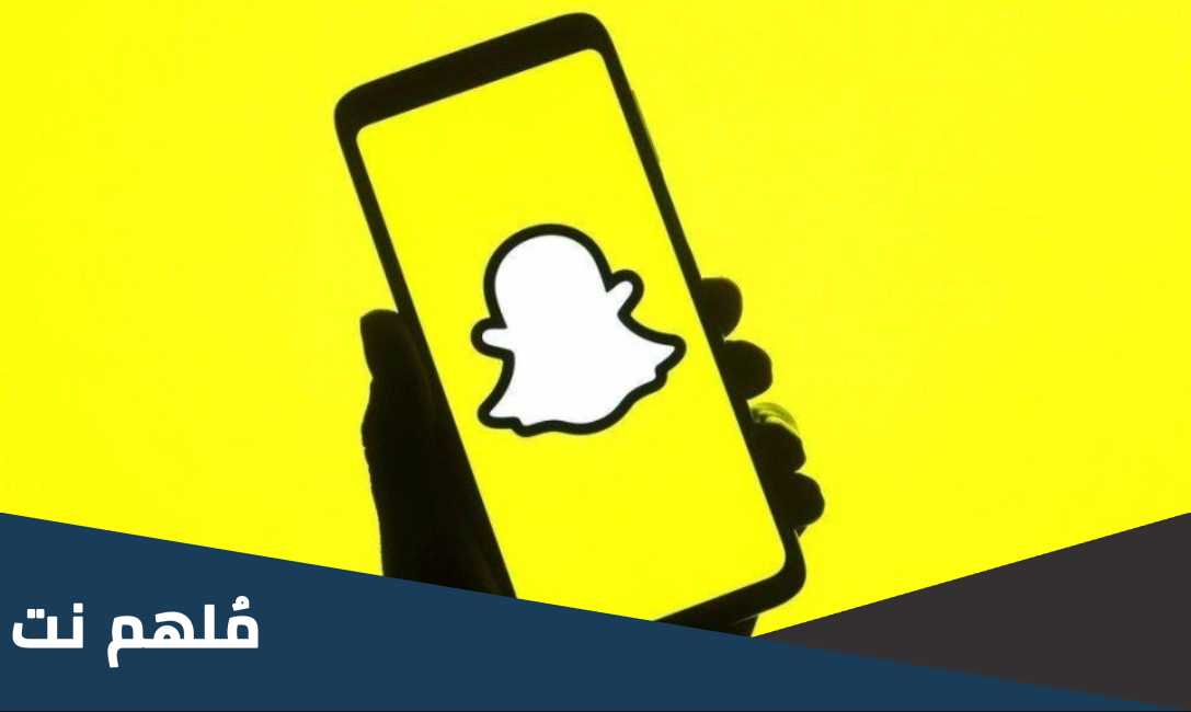 كيف تصبح صانع محتوى سناب
