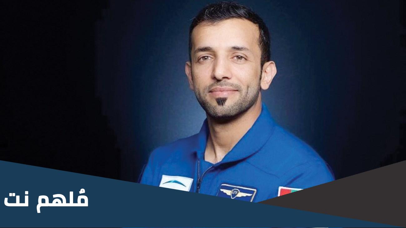 لماذا ذهب سلطان النيادي الى الفضاء