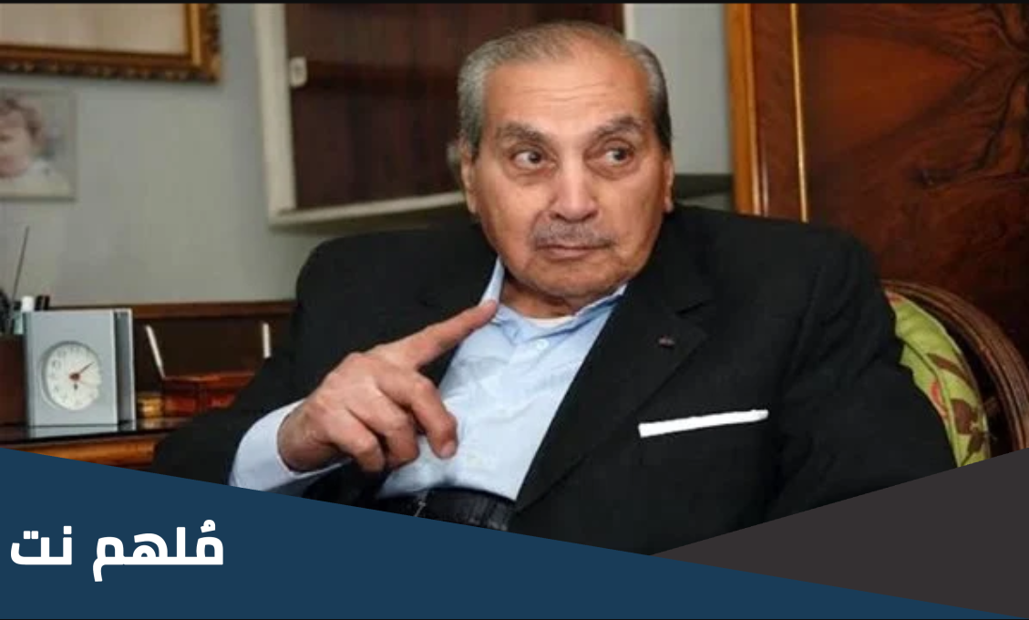 مؤلف رواية غروب وشروق