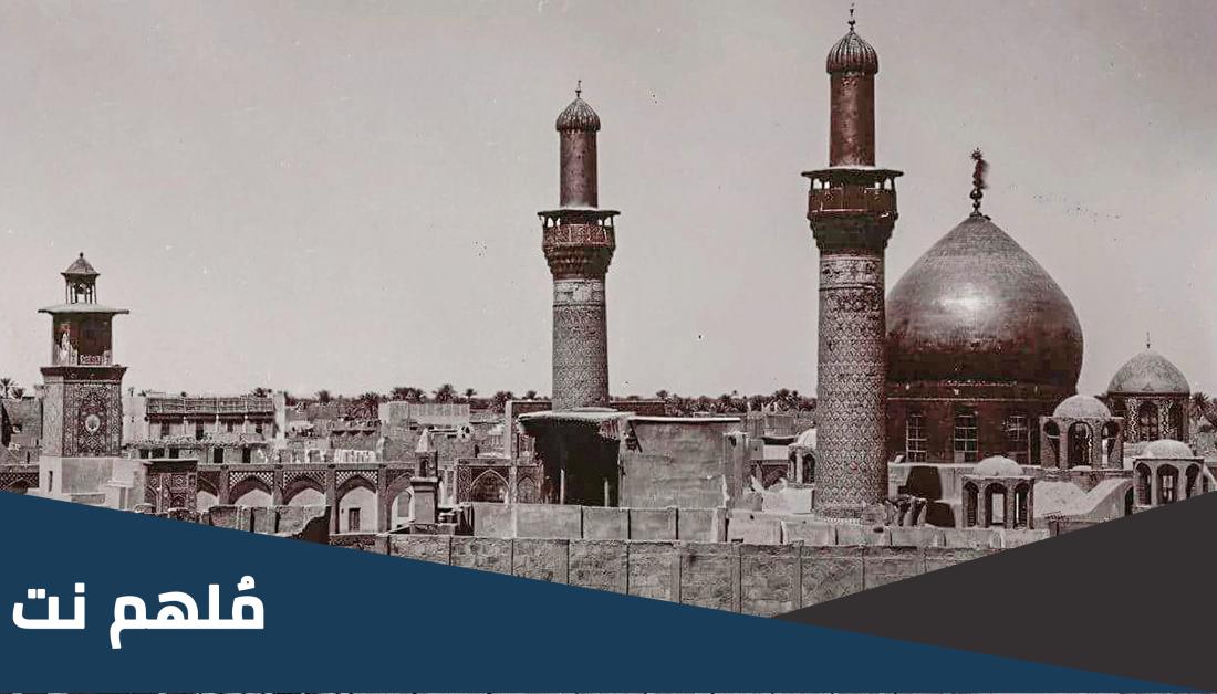 ما هو برج الامام الحسين
