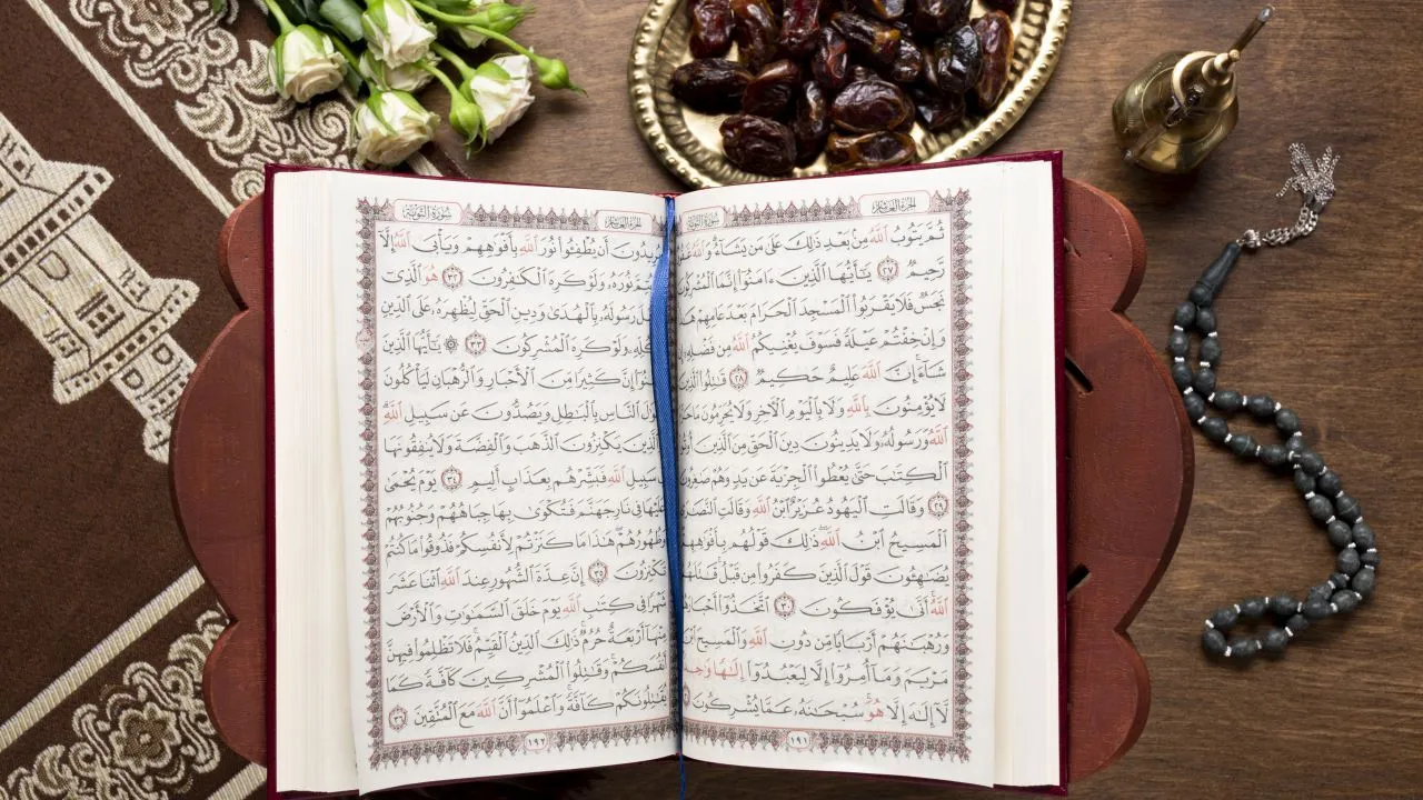 ما هي السورة الوحيدة في القرآن الكريم التي لا تحتوي على حرف الميم