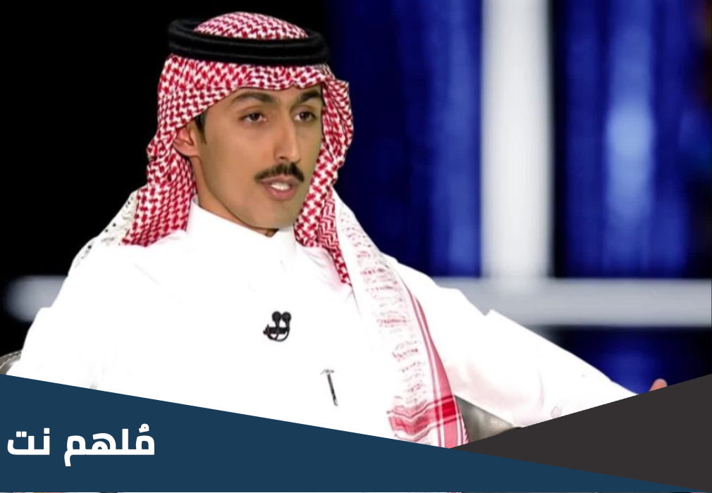 محمد السكران وش يرجع