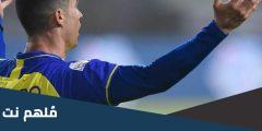 جائزة افضل لاعب في غرب اسيا