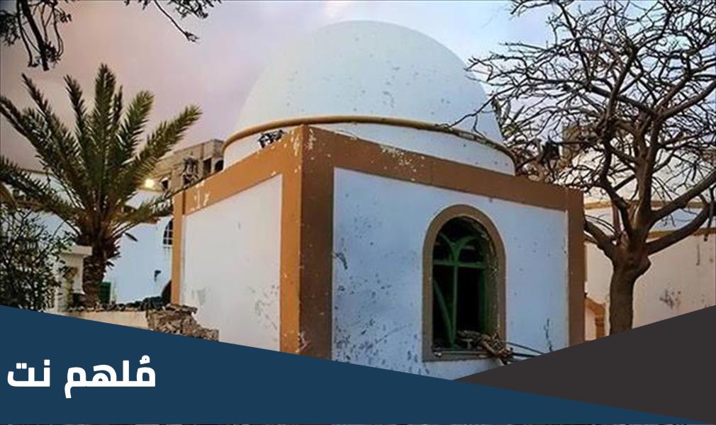 من هم الصحابة المدفونين في مدينة درنة