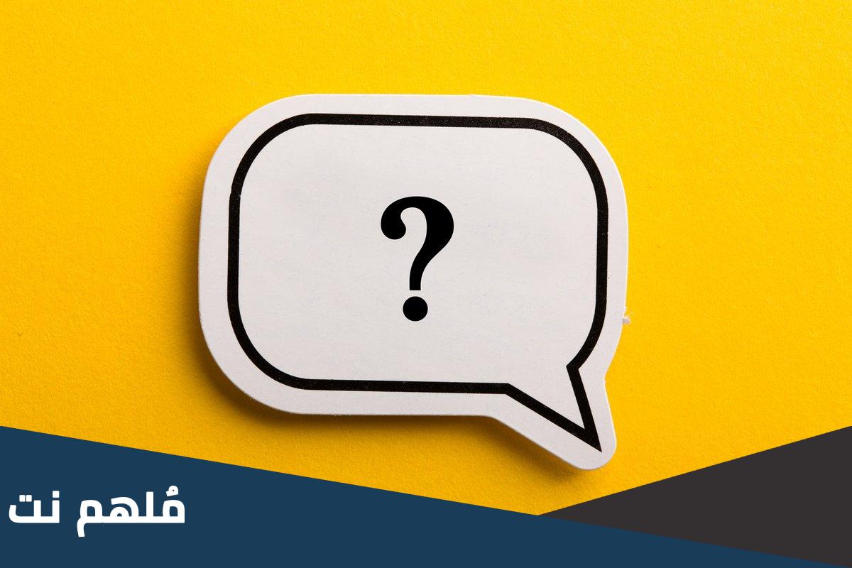 من هو الصحابي الجليل الذي حضر العرضة الأخيرة للرسول للقرآن الكريم