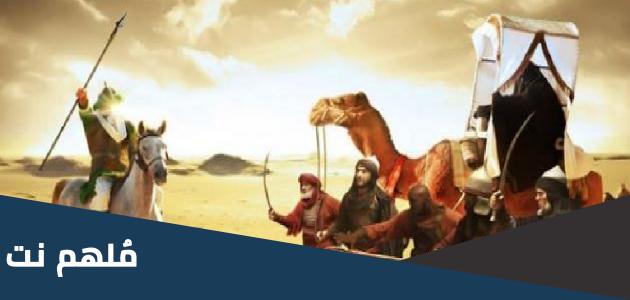 من هو القائد الأموي الذي رفض محاربة علي بن ابي طالب في موقعة صفين