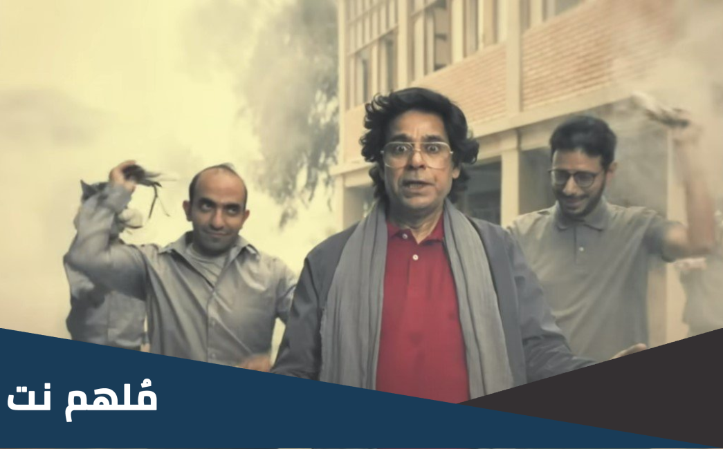 من هو بطل اعلان فودافون الجديد