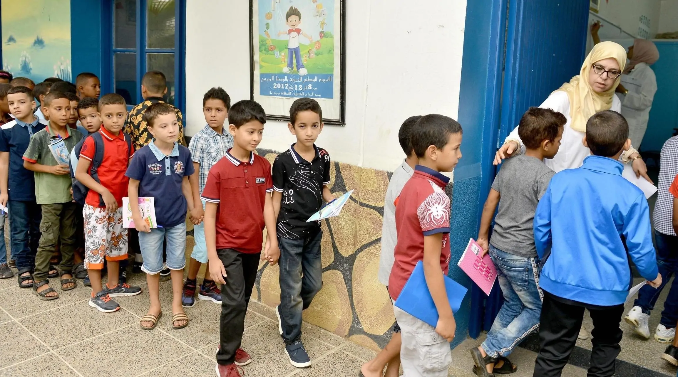 هل توجد الدراسة غدا في المغرب ام لا