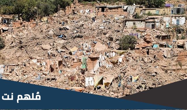 هل يمكن ان يحدث زلزال في تونس