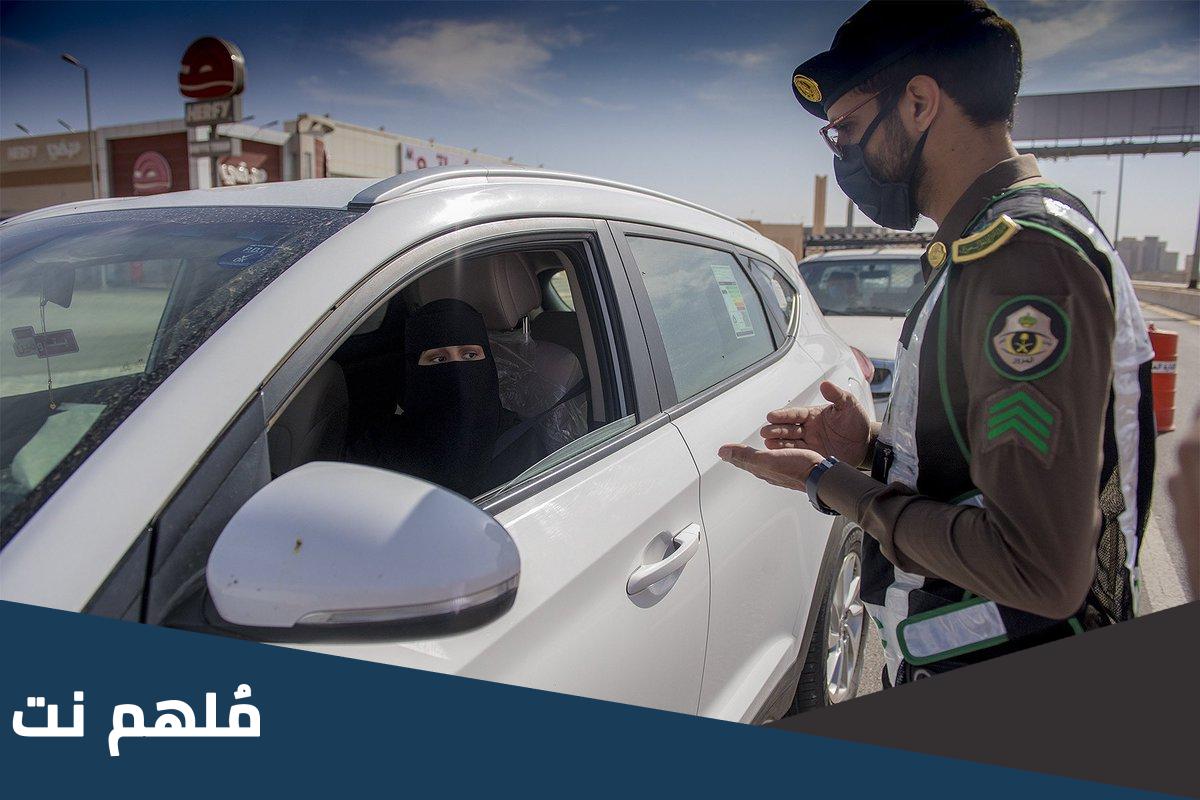 هل يمكن تجديد رخصة القيادة حال توقف الخدمات