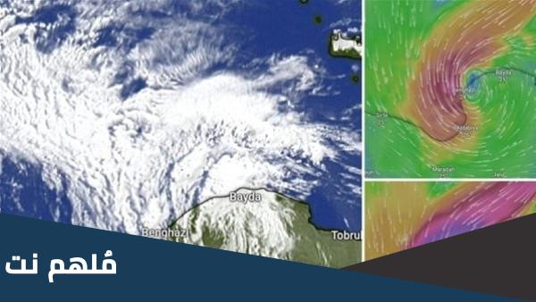 هل يوجد اعصار اليوم في مصر