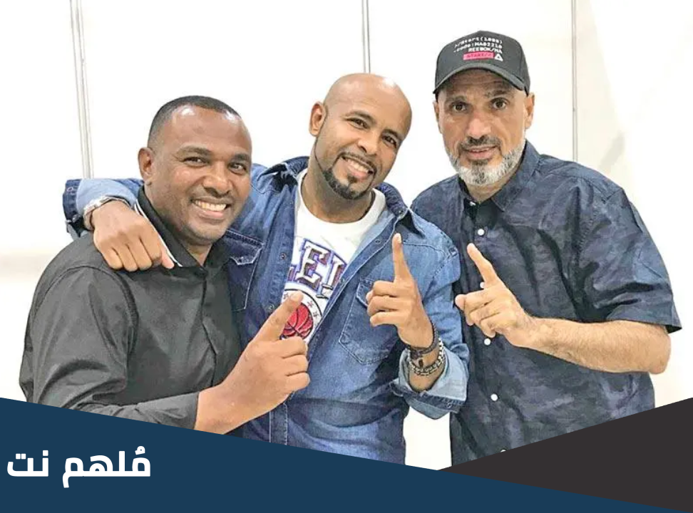 من هم فرقة ميامي ويكيبيديا