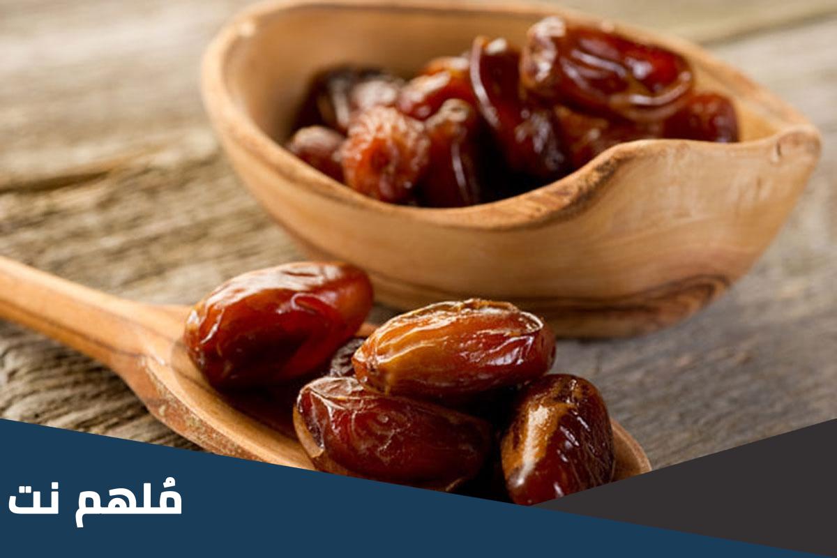 اطعام ستين مسكين كم يعادل بالريال السعودي