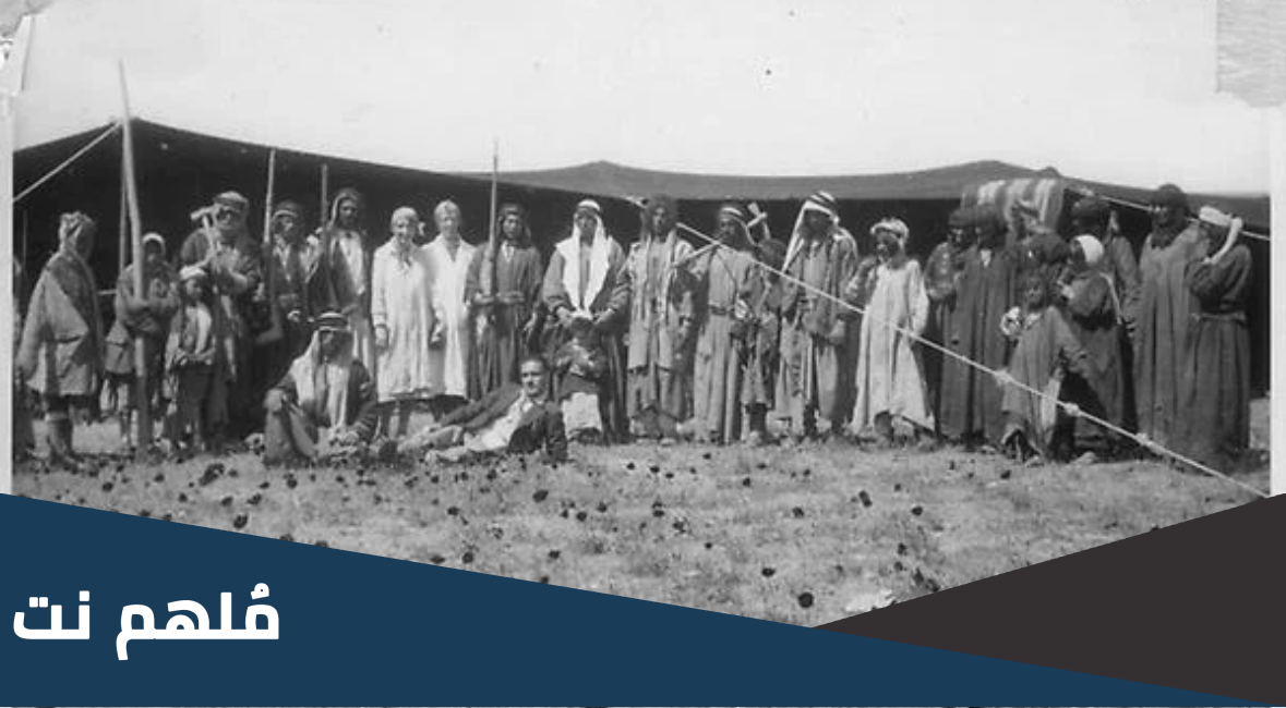 المحيسن وش يرجع .. نسب قبيلة المحيسن