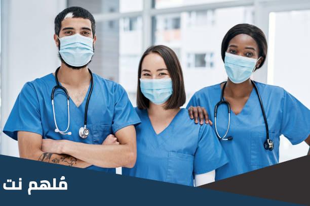الوان السكراب لكل تخصص بالصور .. على ماذا تدل الوان السكراب