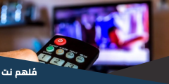تردد قنوات الساعة الجديد 2024 علي النايل سات El Sa3a تردد قناة الساعة دراما كلاسيك سينما افلام مسرح