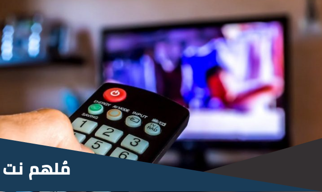 تردد قنوات الساعة الجديد 2024 علي النايل سات El Sa3a تردد قناة الساعة دراما كلاسيك سينما افلام مسرح
