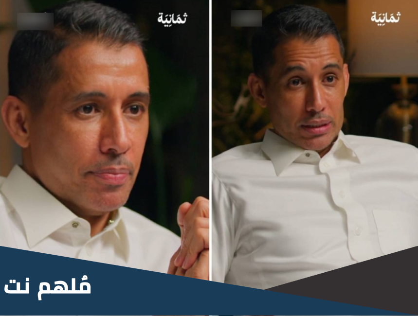 رسومات بتال القوس المسيئة للرسول عليه السلام