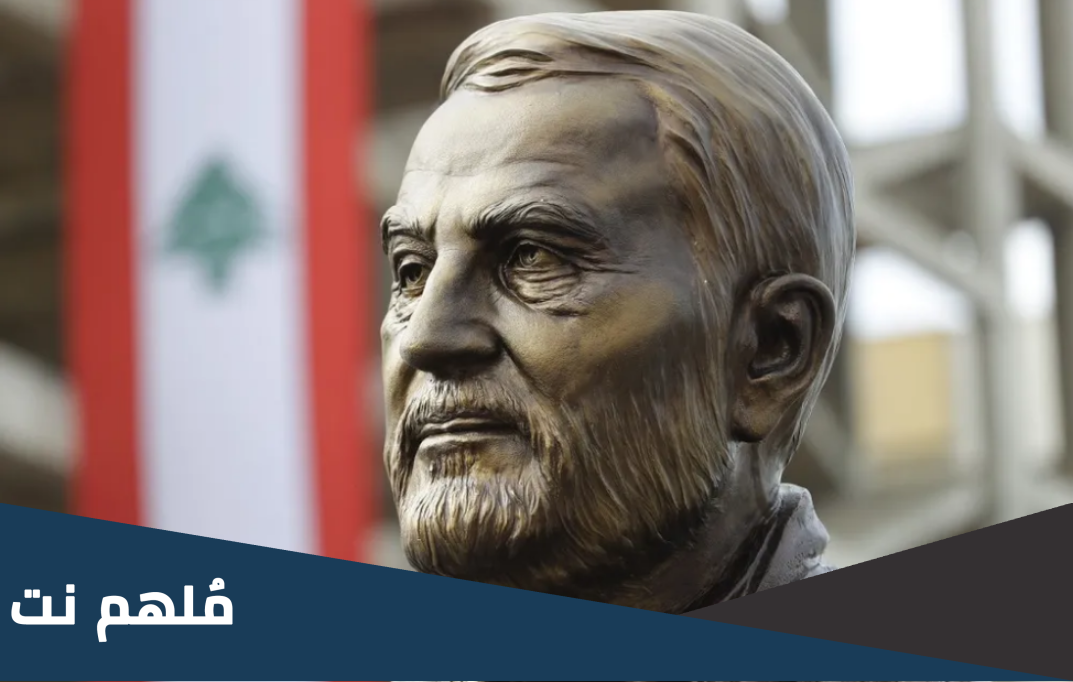 قصة تمثال قاسم سليماني في ايران