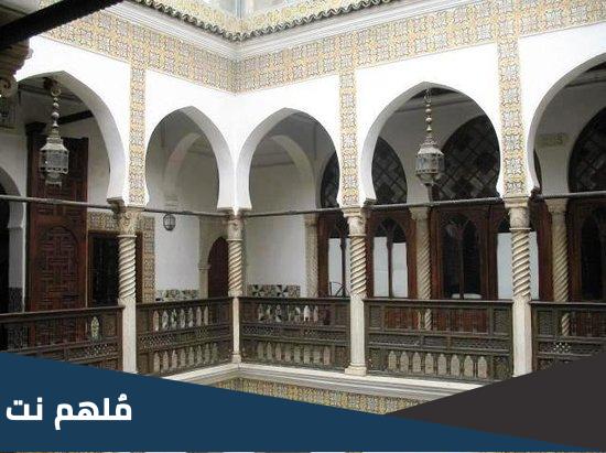 قصور حسين داي السبعة في اي ولاية