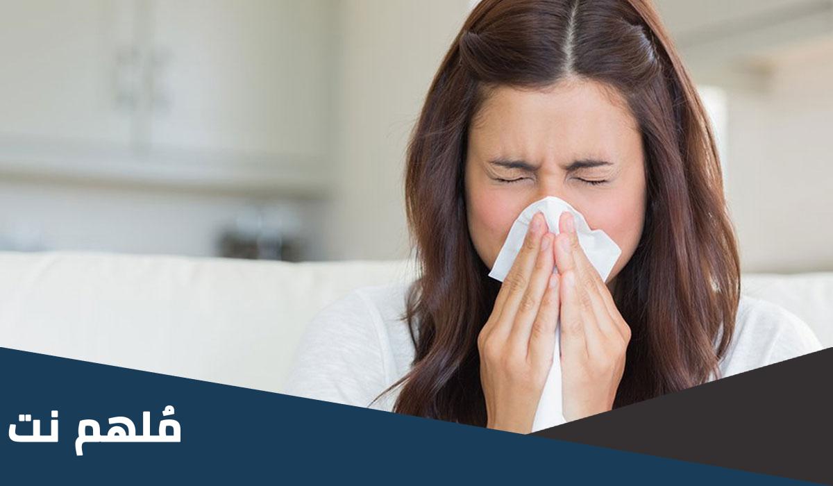 ما علاقة انسداد الأنف للحامل ونوع الجنين