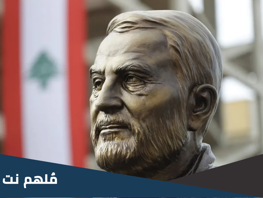ما هو تمثال قاسم سليماني وقصته مع مباراة الاتحاد السعودي