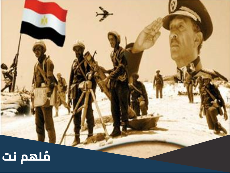 من هو رئيس هيئة الأركان للقوات المسلحة في مصر أثناء حرب 6 أكتوبر الشهيرة