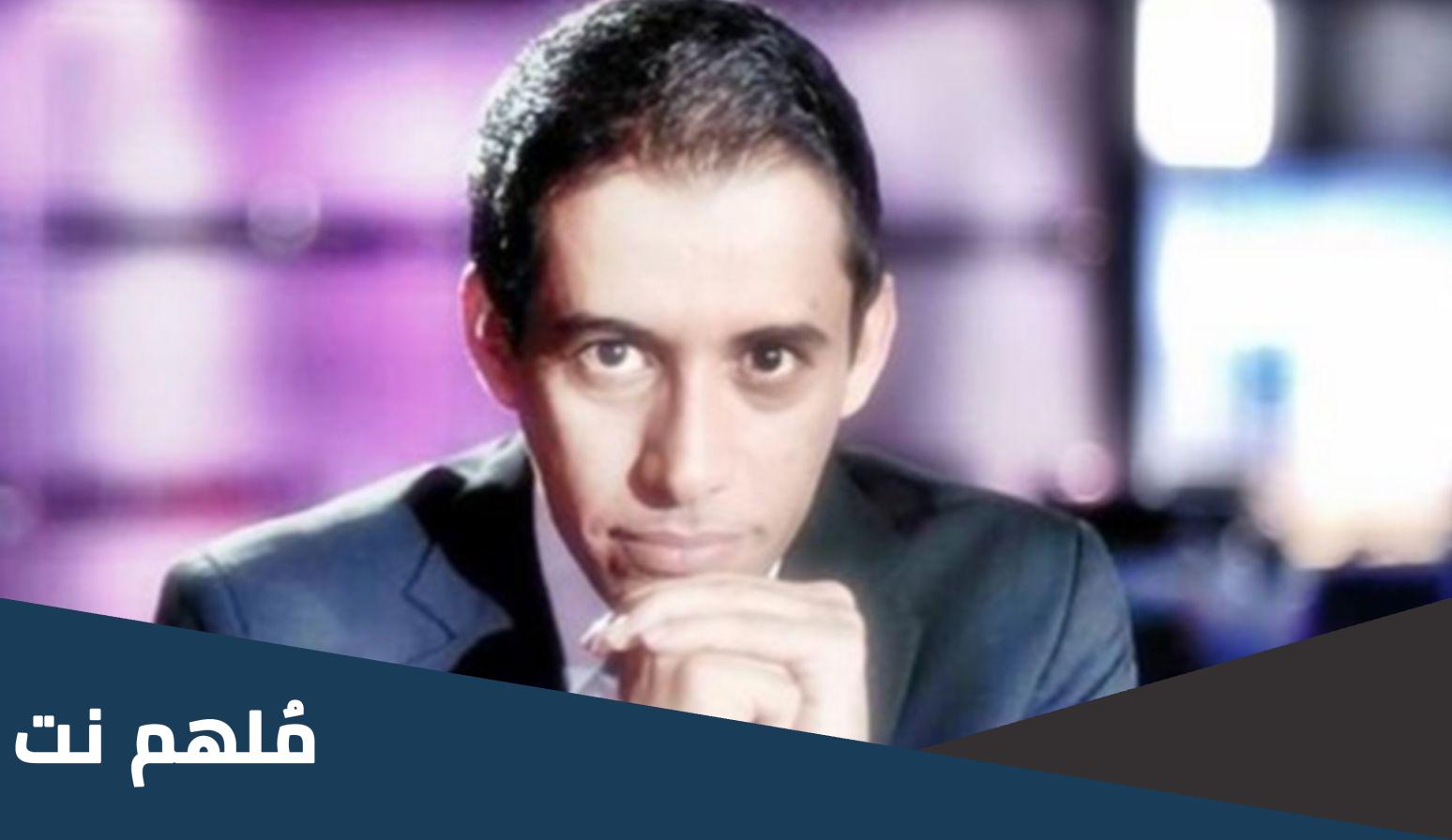 من هو بتال القوس وقصته بالتفصيل